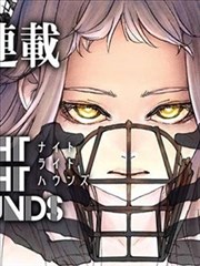 折纸江湖 漫画改编封面